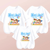 Parent-child summer clothes a family of three or four short-sleeved t-kindergarten uniforms primary and secondary school student activity class uniforms sports meeting t-shirts