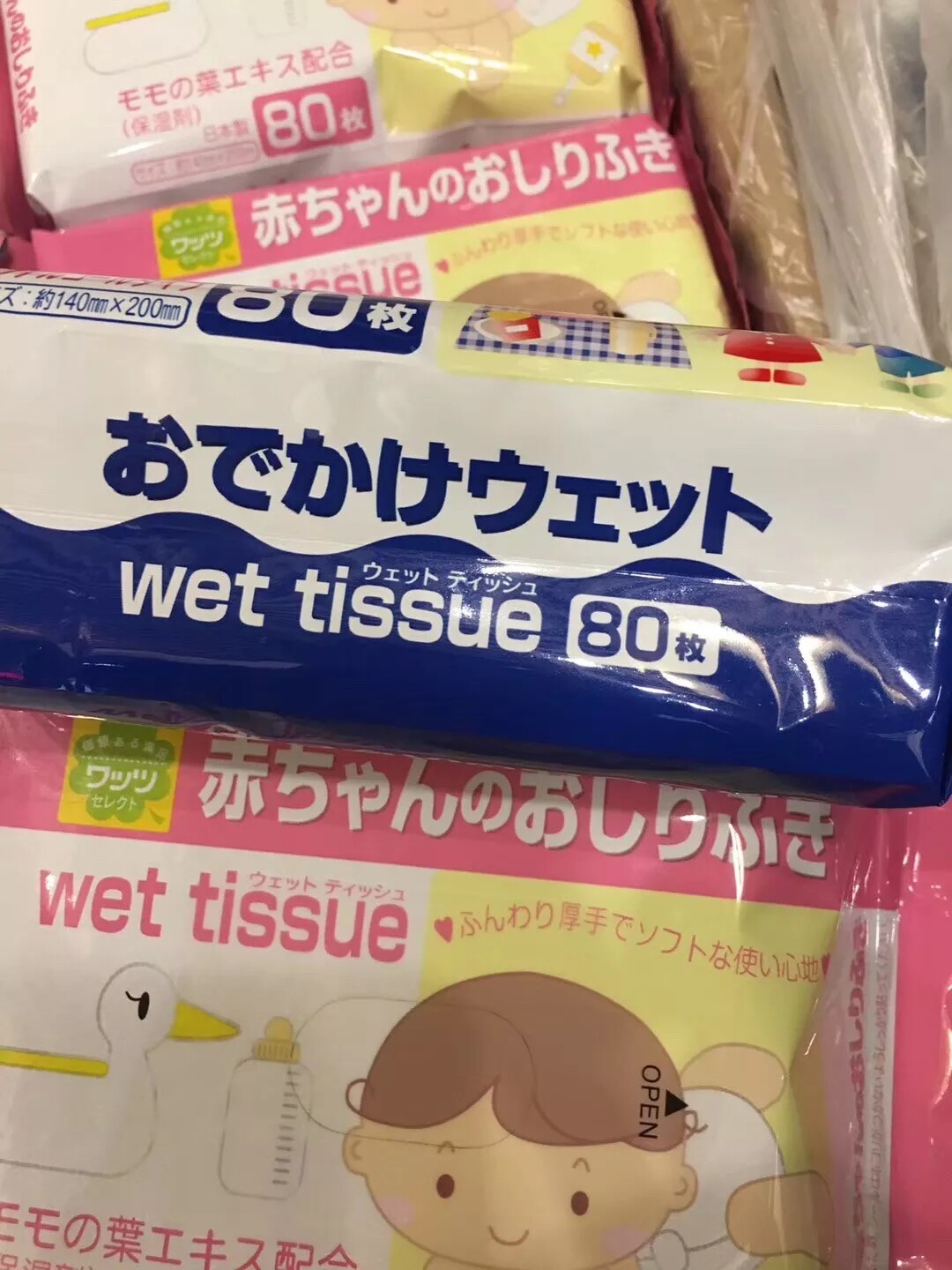 /