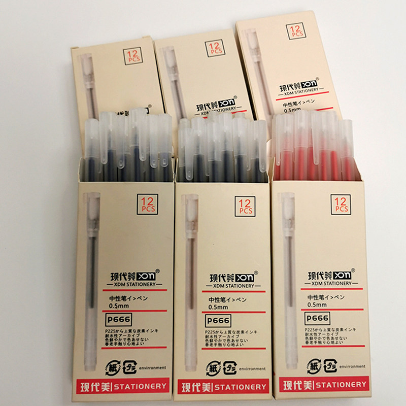 Not fluent Don't Money Out of Japan's original single box of 12 Loaded 0 5mm Subwarhead Middle Sex Pen