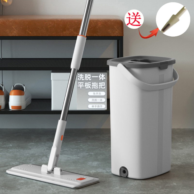 Sobon 2023 New Model Flat Mop for Home Use, One-Step Cleaning, Hands-Free Washing, Living Room Mop, Dual-Use for Dry and Wet Cleaning, Floor Cleaning Magic Tool