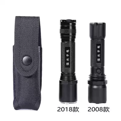 Dragon scale armor new bright flashlight sleeve Oxford cloth Iron riding eight-piece set with outdoor belt flashlight sleeve waist set