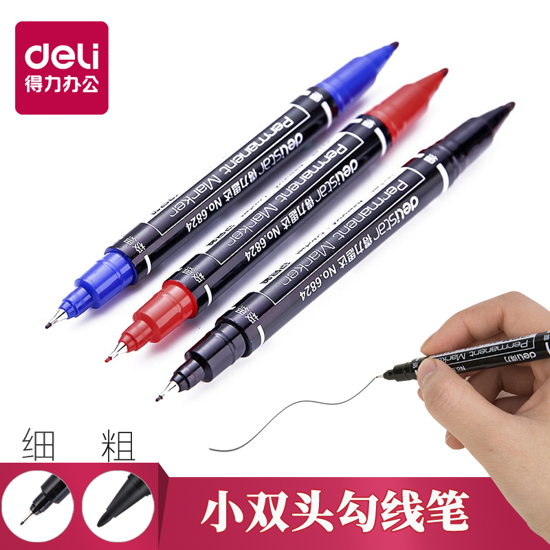 Deli 6824 small double-headed oily marker Black non-fading logistics pen Drawing hook pen marking disc pen