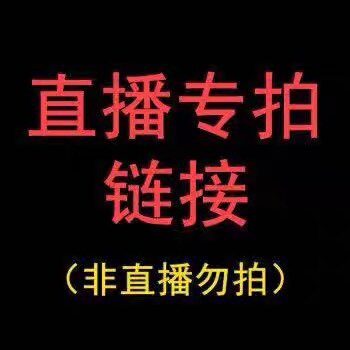 Dongling Jade Bracelet Natural Gift Giving Birthday Gift Bracelet Quality Assurance