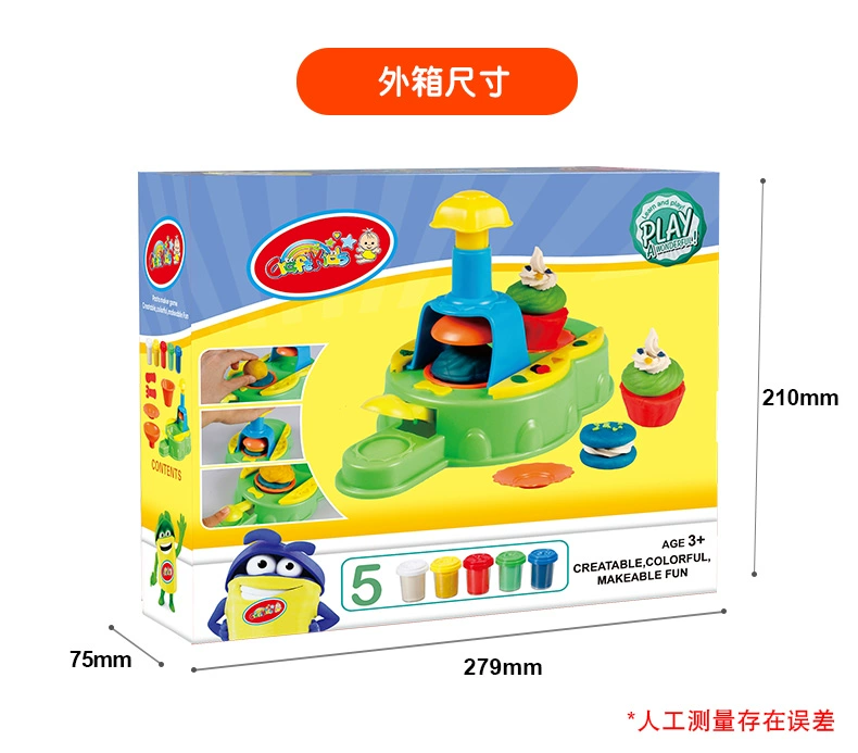 Trẻ em plasticine không độc hại 3d màu đất sét phù hợp với cô gái đất sét bánh máy đồ chơi thủ công với mô hình khuôn - Đất sét màu / đất sét / polymer đất sét,