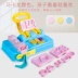 Mì máy đồ chơi plasticine khuôn công cụ đặt máy làm kem không độc màu bùn trẻ em đất sét thủ công - Đất sét màu / đất sét / polymer đất sét, đồ chơi thông minh Đất sét màu / đất sét / polymer đất sét,