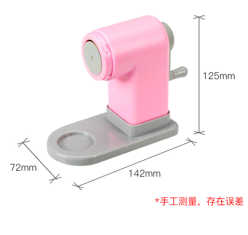 Trẻ em pasta máy cô gái đồ chơi plasticine khuôn công cụ thiết lập đất sét không độc hại 3d màu đất sét thủ công - Đất sét màu / đất sét / polymer đất sét, do choi tre em