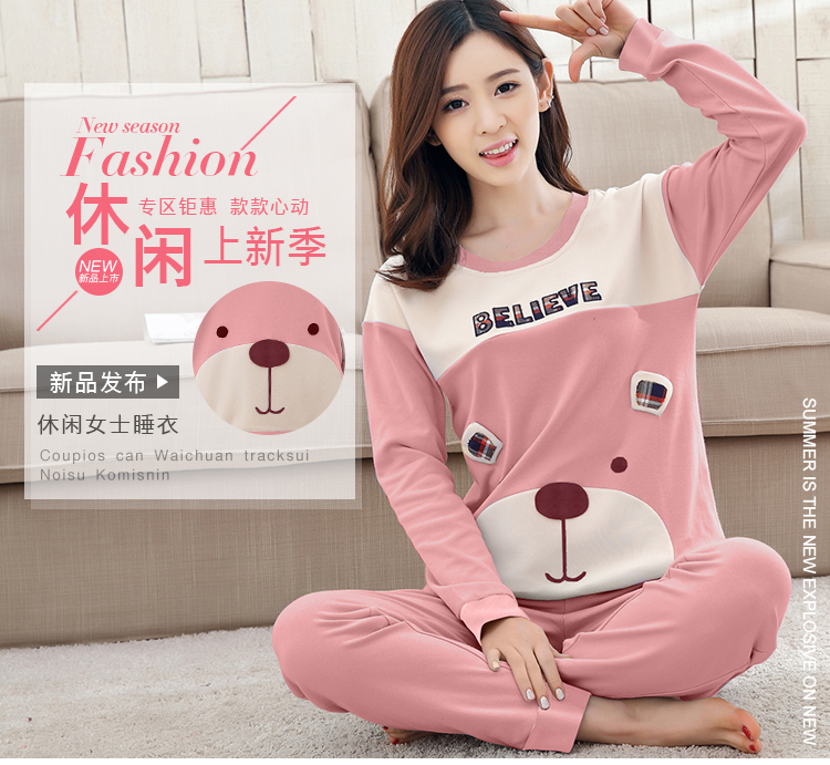 Bộ đồ ngủ trẻ em nữ phù hợp với mùa xuân 13 bông 16 tay áo dài 12-15 tuổi học sinh trung học cơ sở nữ phục vụ mùa xuân và mùa thu đồ bộ trung niên