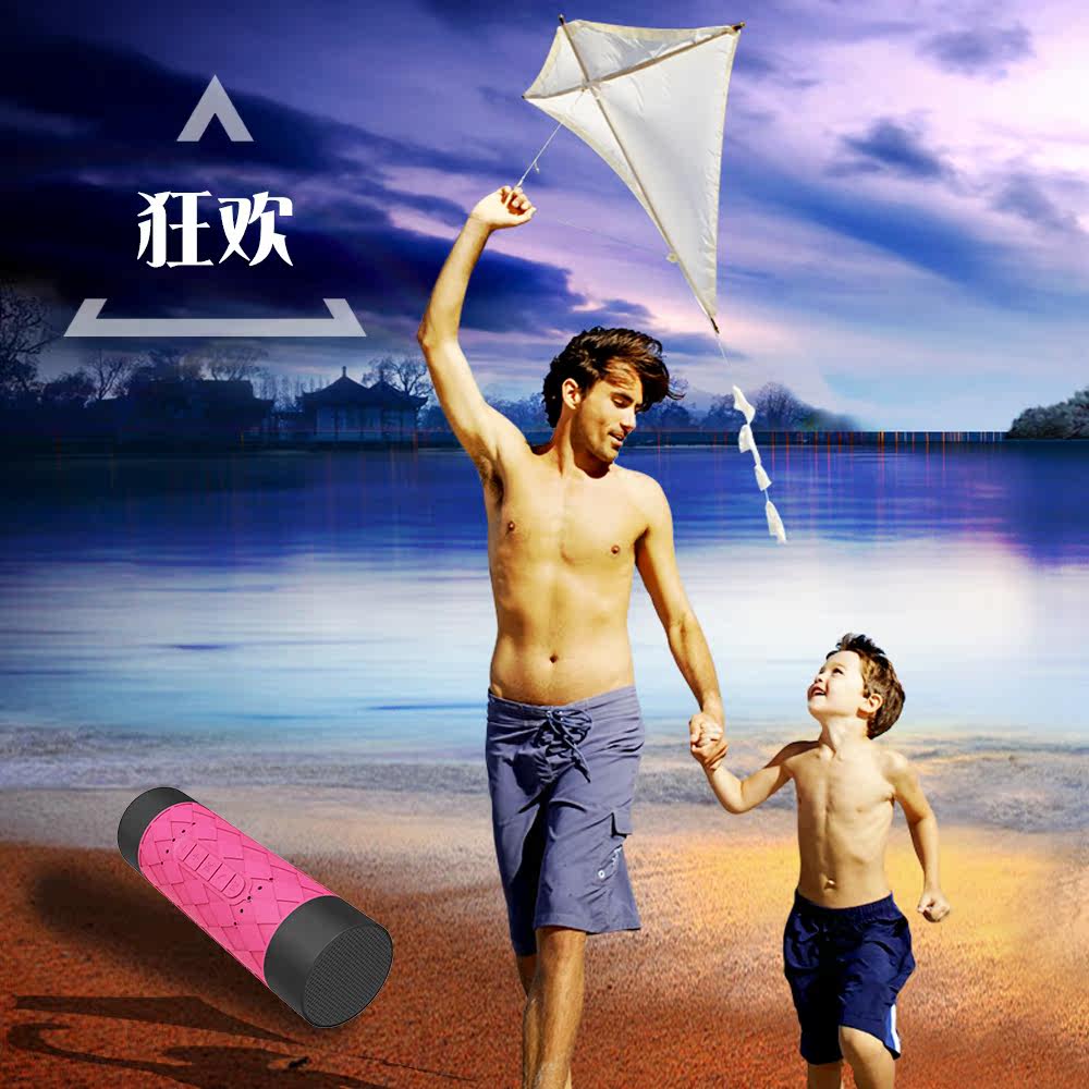 Haut-parleurs pour vélos en ABS + Silicone - Ref 2265923 Image 9