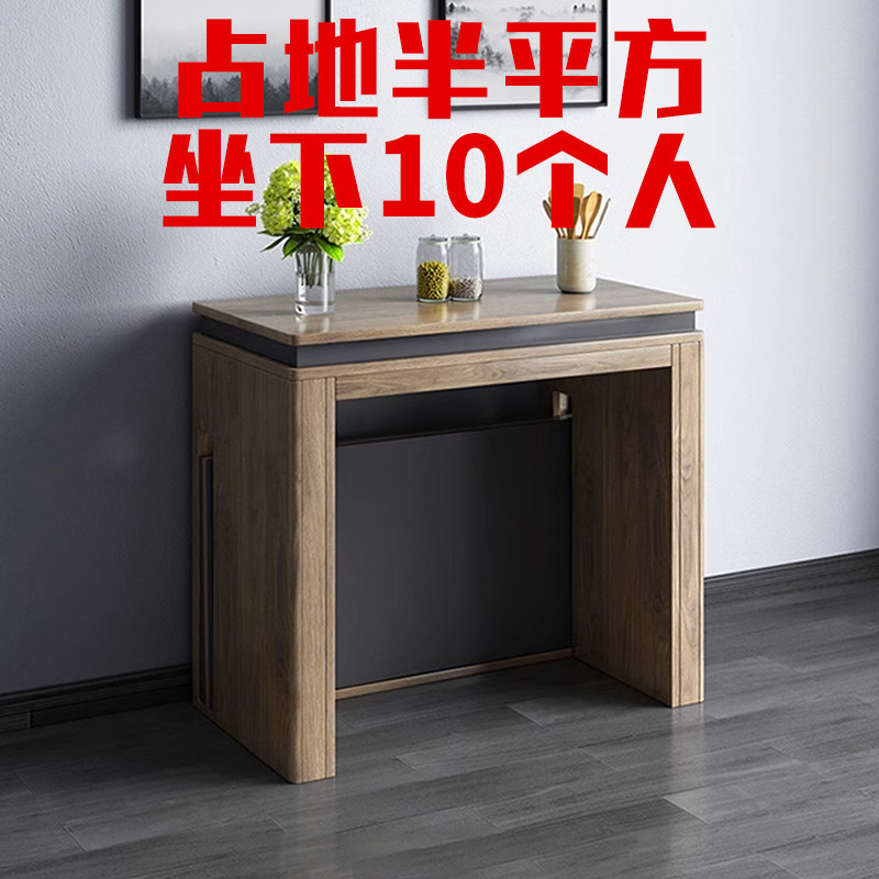 Nordic Folding and Retractable Dining Table and Sideboard Integrated Multifunctional Home Furniture for Small Apartments, Wall-Mounted