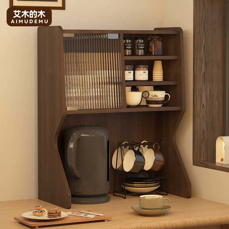 Coffee Machine Storage Rack Desktop Coffee Bean Storage Rack Lounge Pantry Coffee Machine Display Stand Table Cup Cabinet