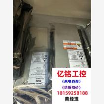 3500 65 complete set of brand new original BENTLY NEVADA please inquire for the price.