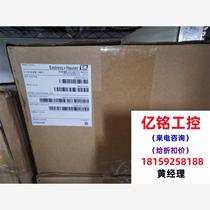 E H ph analyzer CPM253-MR0105 brand new original large quantity needs inquiry and is on sale