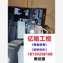 PLC CJ1M-CPU23 unit price 260 please inquire. Now on sale.