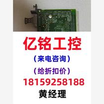 Need to chat privately need to inquire about the price the auction is on