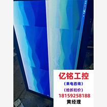 Samsung and other 50-inch plasma TVs are in beautiful condition. The unit quantity is small. Please inquire for pricing. We are bidding.