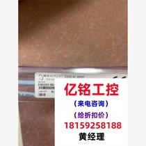 Bentley probe 330103-00-05-10-02-00 Request for price now on sale