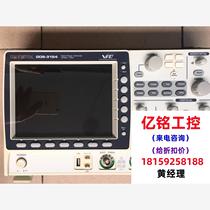 Gwinstek GDS-3154 oscilloscope 150MHZ requires inquiry and is currently auctioned.