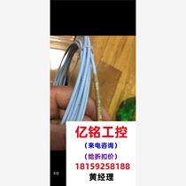 Bentley Extension Cord Bentley Cable Bentley RF Cable 040 0 Inquiry required now on sale