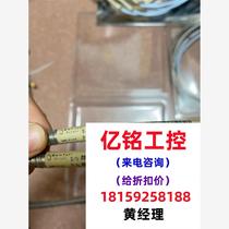 Bentley probe 330104-00-09-10-02-00 is on sale please inquire.