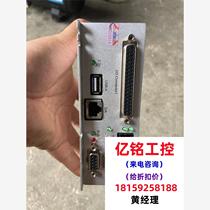 Disassembled parts of Hans Laser Marking Control System EMCC3200. Functions normally. Inquiry required. Price is on sale.