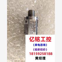 Bentley 330525-00 needs inquiry and is on sale.