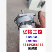 BEI sensors encoder H25D-SS-2000-AB needs inquiry and is on sale.