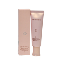 Infinite Cosmetics Exuperate Lotion 50g Moisturizing Water Lock Infinity Product Skin Care Products