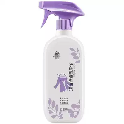 Infinite help good clothes stubborn precleaner 500ML