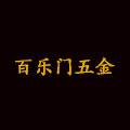 概念品牌店的LOGO