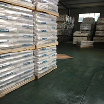 PC Teijin L-1250 High Rigidity Enhanced UV Resistant Flame Retardant Injection Injection Grade