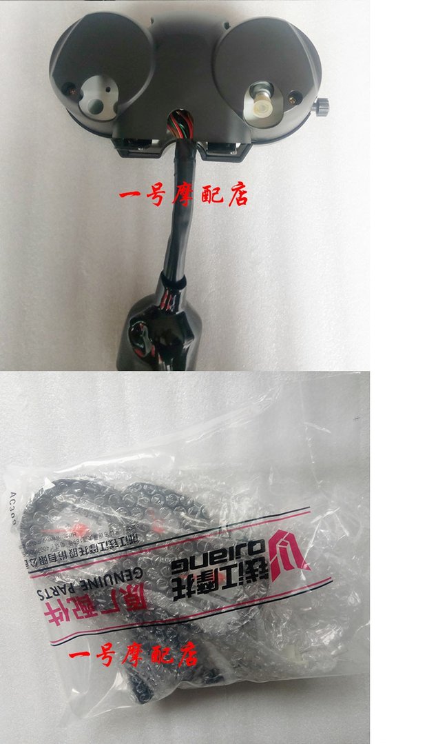 Xe máy lắp ráp đèn pha lắp ráp dụng cụ QJ150-19A / C - Power Meter đồng hồ điện tử xe wave
