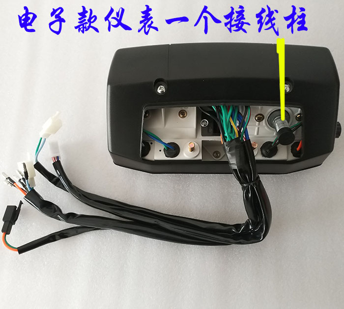 Dụng cụ xe máy cũ năm con cừu WY125-A-C-F đồng hồ xe wave điện tử