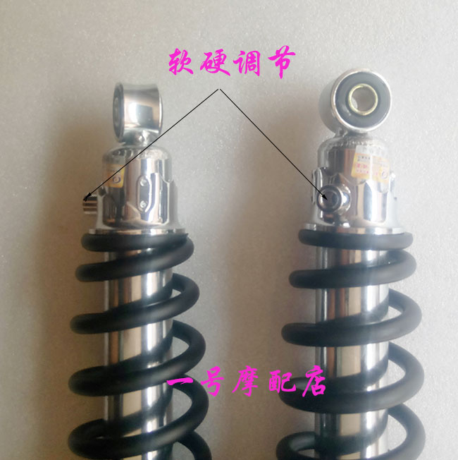 Giảm xóc sau xe máy Qianjiang nguyên bản QJ125-18A King Kong Wolong giảm xóc sau giảm xóc - Xe máy Bumpers giảm xóc xe máy airblade
