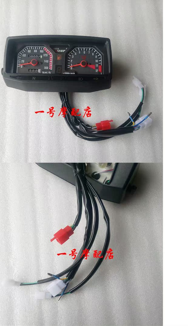 Xe máy dụng cụ Qianjiang Xe máy QJ125-F Lắp ráp dụng cụ Qianjiang Wuyang mét chính hãng dong ho dien tu xe wave