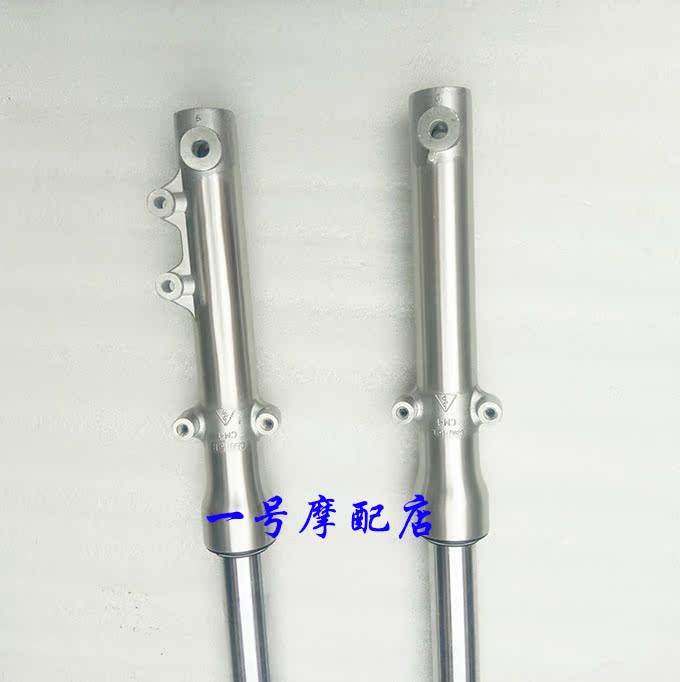 Giảm xóc xe máy Giảm xóc Yulong QJ125-26 / 26AQJ150-26 / 26A Giảm xóc trước phuộc - Xe máy Bumpers nhún xe máy