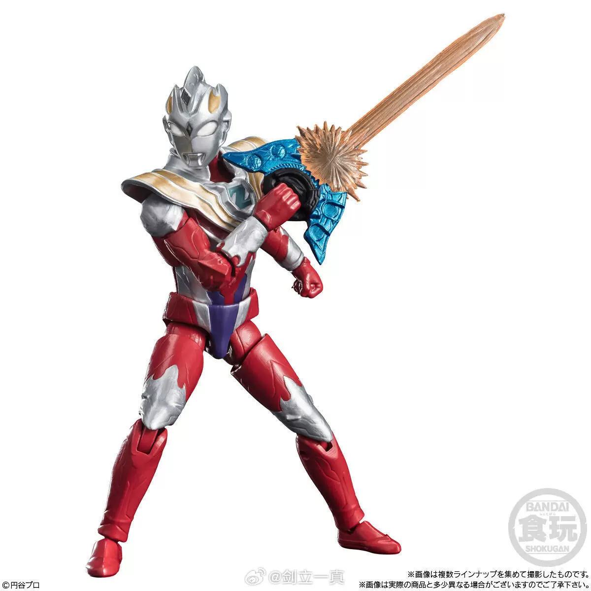 Spot Bandai Еда и Игры Ультрамен Супермодель α6 α7 Zeta Blazel Beroia Cyro Gaia