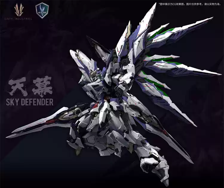 国创机甲LEVEL-ULTIMATE可动拼装模型适合14岁以上玩家的1:100比例爱因