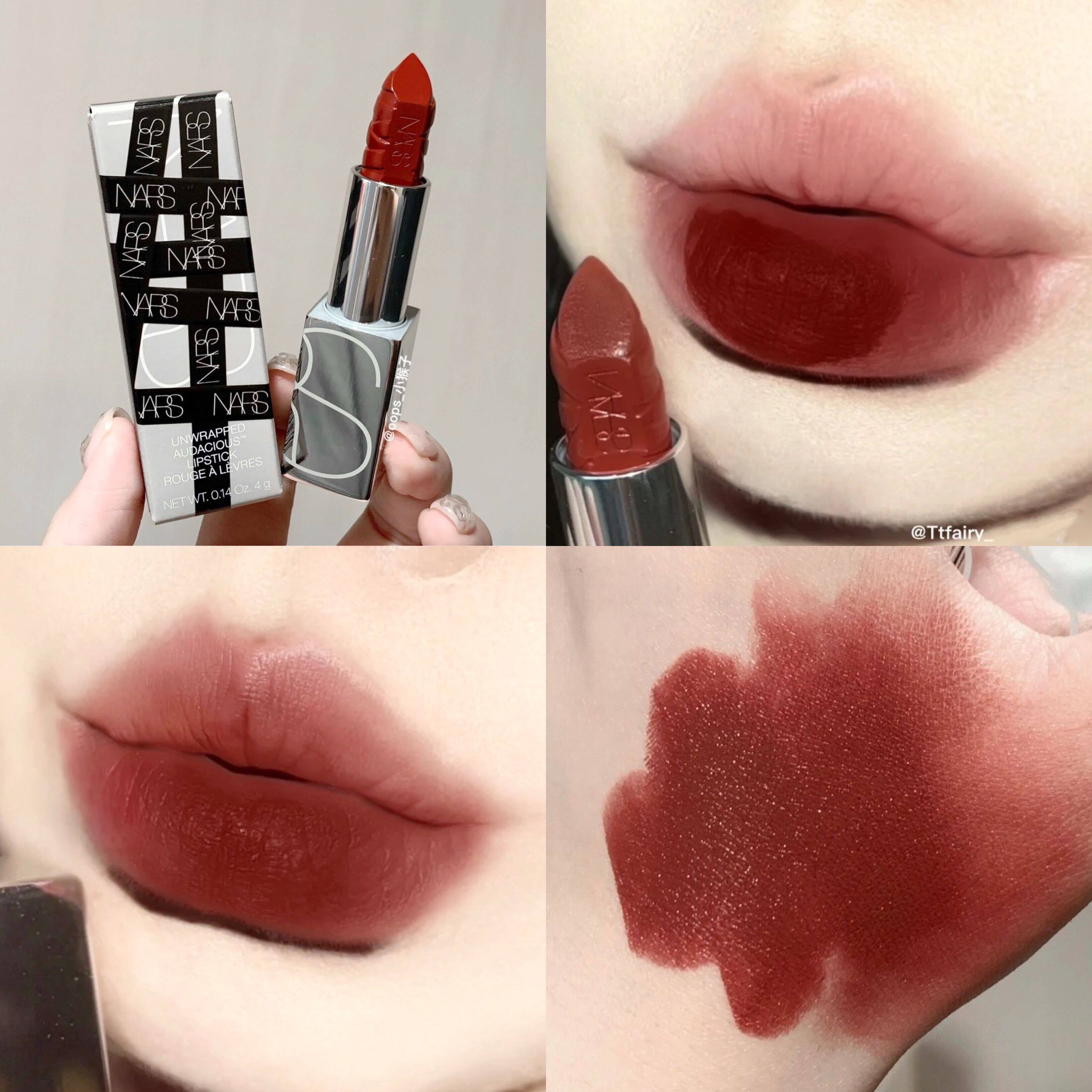 Nars2021 Christmas limited Nath silver pipe strap air opening red Mona margaux Narumi