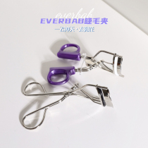 everbab eyelash curler roll a flying sky long lasting stereotype partial sunflower segmented small beginner
