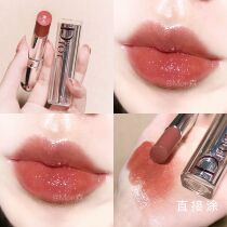 Spot 2020 new product dior Dior silver tube stars lip balm red 620740752847
