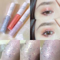 Flash To Cry HOLIKA EYE SHADOW Fish Shiny Pearlescent Liquid Eye Shadow 05 Sleeper crystal drill big bright sheet flash