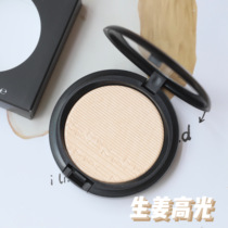 mac charm doublegleam ginger polarized high light powder cake uniform brightening polarized dress 9g