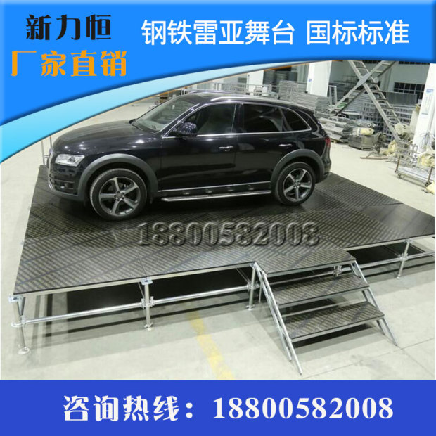 Assembly dance bench aluminum alloy stage steel Reia stage hotel wedding stage stage stage folding stage