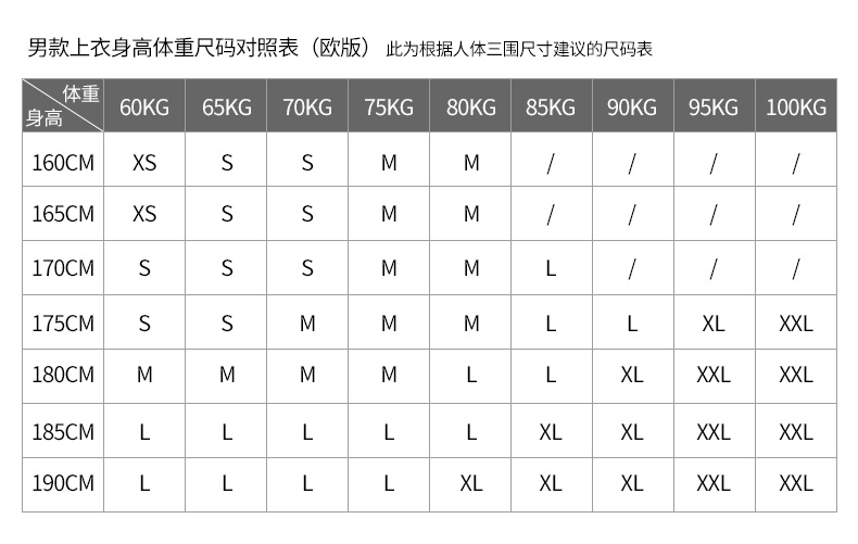 Haglofs 火柴棍 Swook 男式连帽抓绒衣 603727 S码¥609.03 天猫¥1010