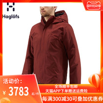 Haglofs matchstick men hooded windproof Waterproof warm assault jacket 604152-1 European version