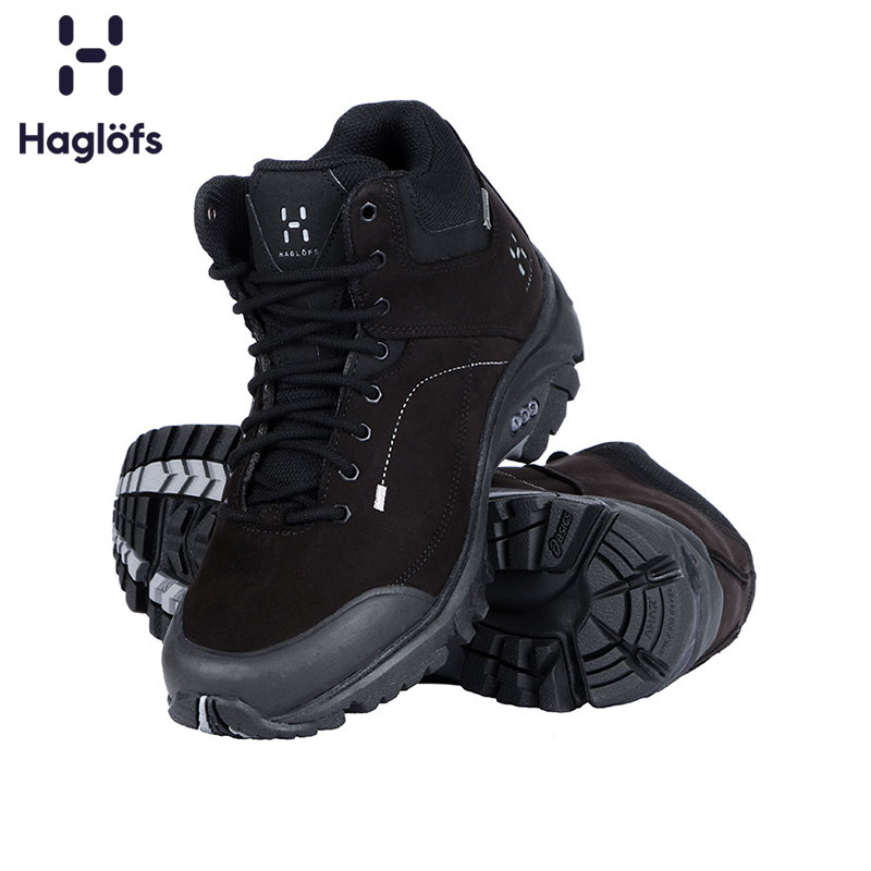 Haglofs matchstick women waterproof shock-absorbing hiking shoes 495570