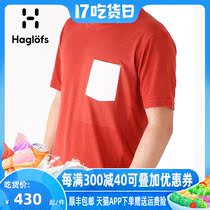 Haglofs matchstick mens round neck wear-resistant casual T-shirt 603832 Asian version