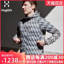 Haglofs matchstick mens outdoor spring and autumn water skin coat 603564 Asian version