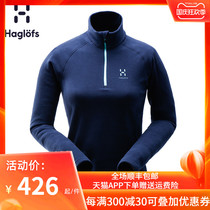 Haglofs matchstick women outdoor sports warm breathable lightweight fleece 603393 sub version