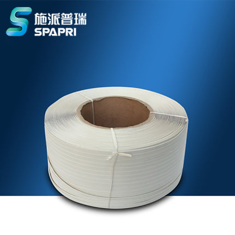 Spirax MH-201 automatic strapping machine special packing belt PP plastic cloth box packaging hot melt buckle-free packing belt